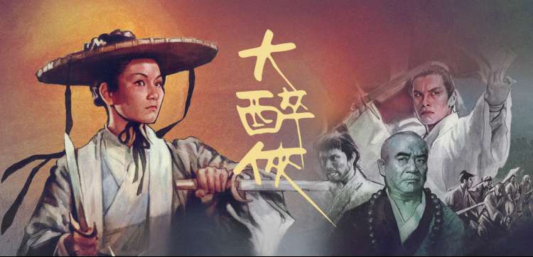 铁道游击队影视城夜场灯影与老街灯笼